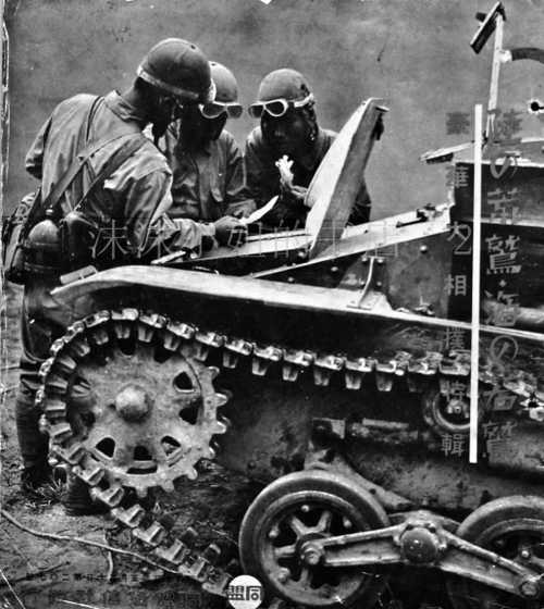 Tankette Crew 