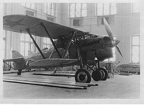 Russian CR.32
