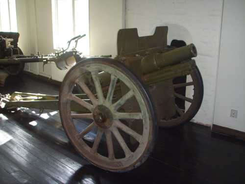 Howitzer