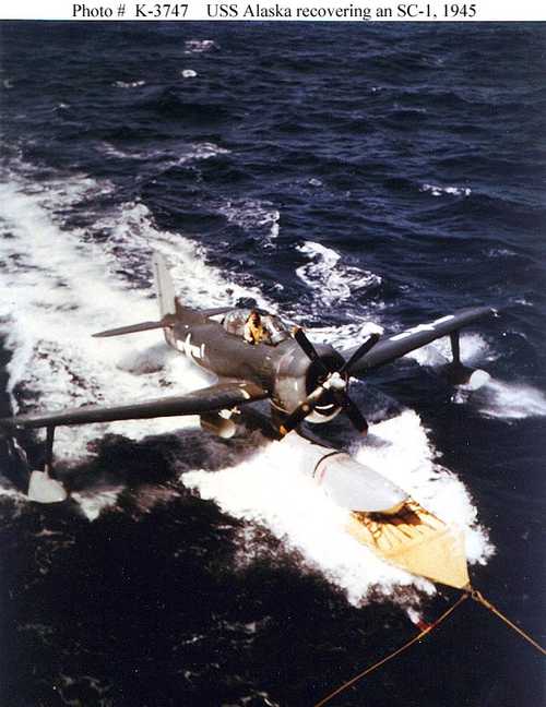 USS Alaska recovering an SC-1