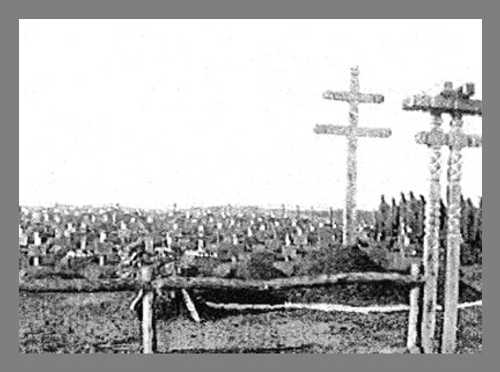 Hungarian Military Cemetery, Ostrogorsk, Don Area
