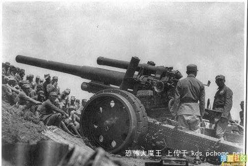 FH18 150mm cannon