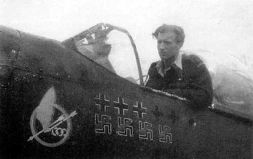 Division 309 'Ziemi Czerwieńskiej'