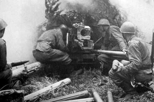 PaK 40