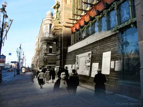 Leningrad Then and Now 8
