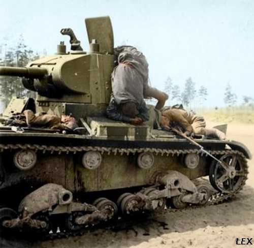 T-26 knocked
