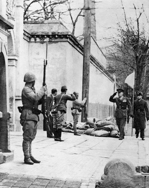 Surrender of Embassy guards