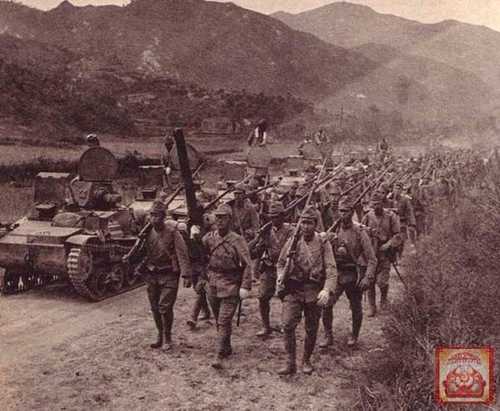  Sino-Japanese War