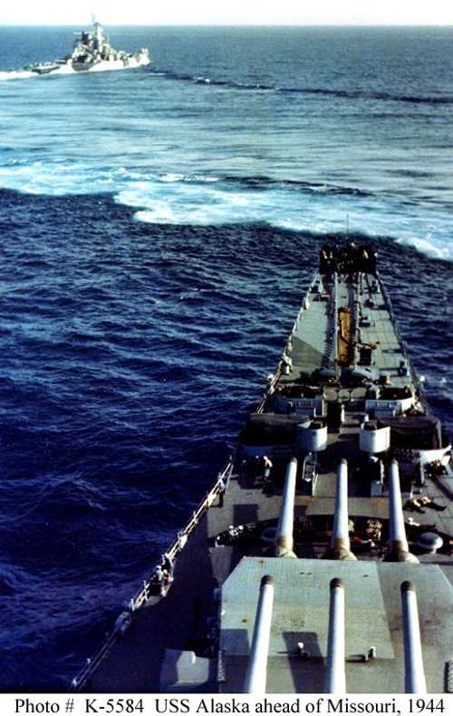 USS Alaska ahead of USS Missouri,