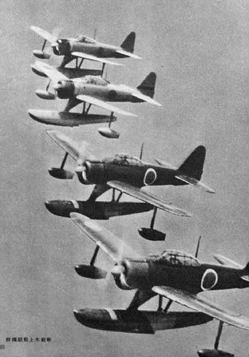 Mitsubishi Float Planes
