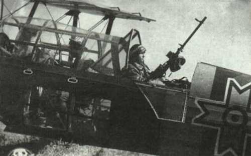 IAR 39 