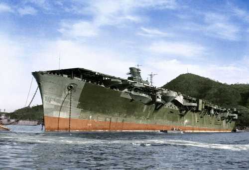Japan 1945