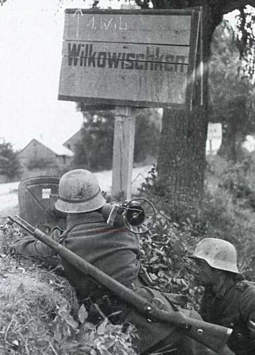 Panzerschreck