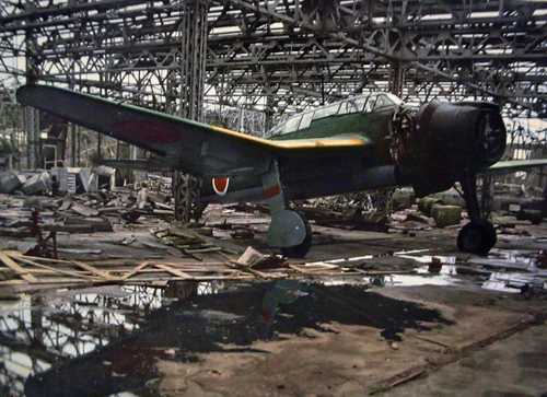 Japan 1945