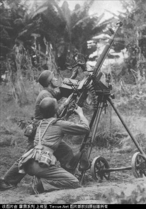 National Revolutionary Army