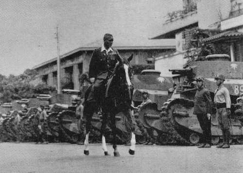 General Masaharu Homma