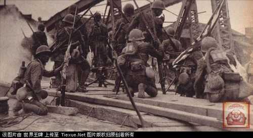 Sino-Japanese War