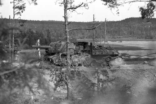 JSU-152