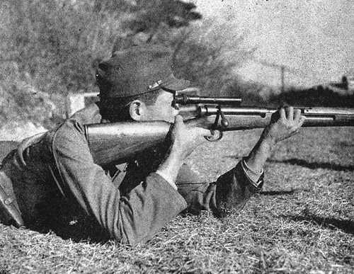 Japanese Sniper 