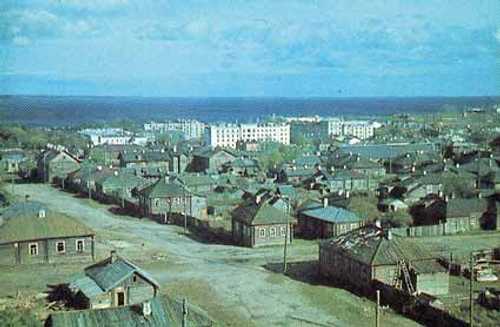 Äänislinna
