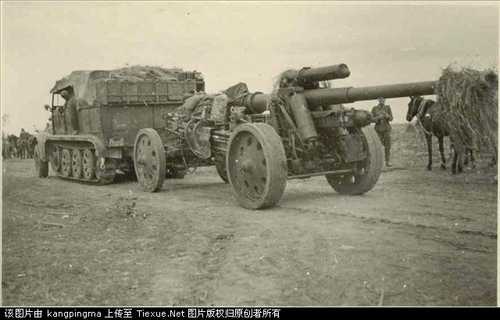 FH18 150mm cannon in china