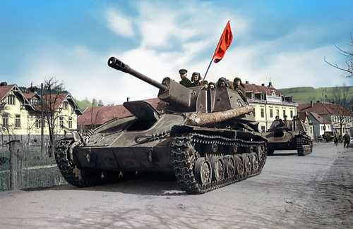 Vienna, 1945