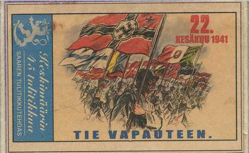 Cover of a box of matches
