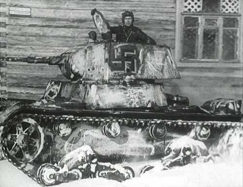 T-26