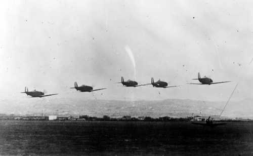Low pass