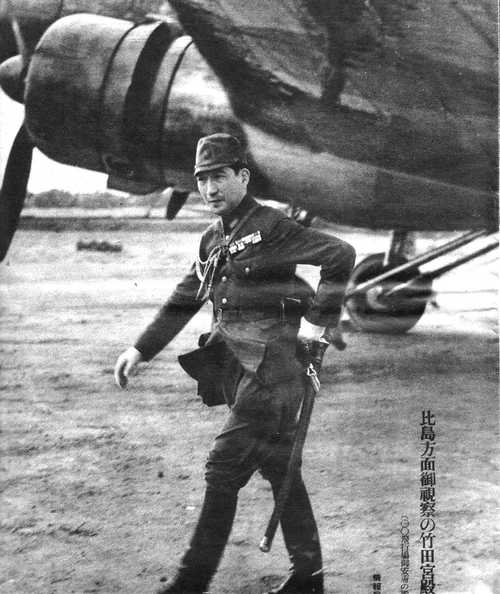 Prince Takeda Tsuneyoshi