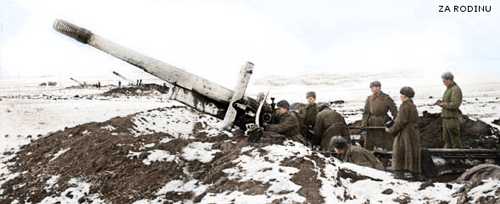 Artillery