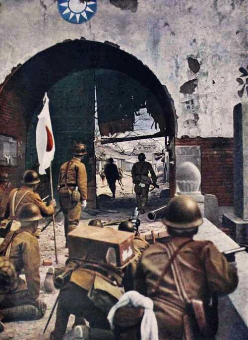 Battle of Beijing