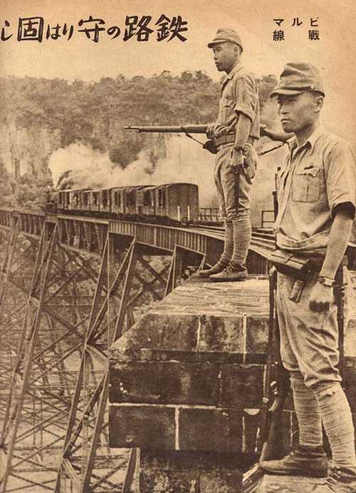 Burma Railway