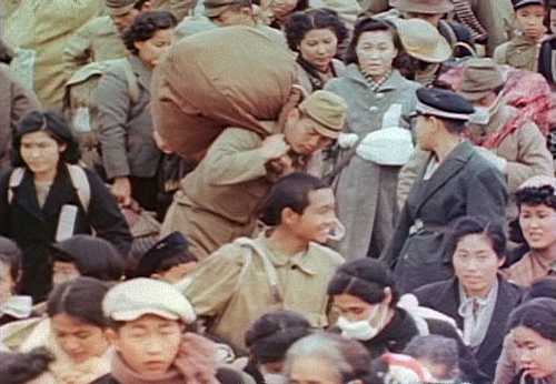 Japanese Civilians