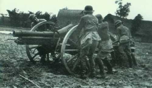 National Revolutionary Army Artillery