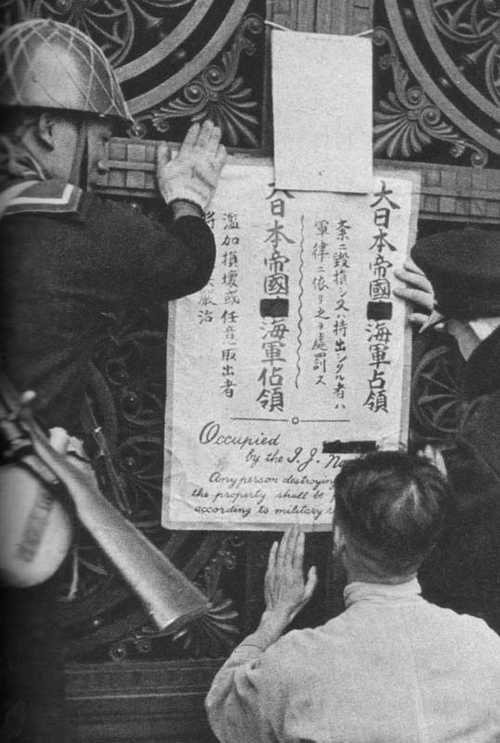 "Occupied by The Imperial Japanese Navy"
