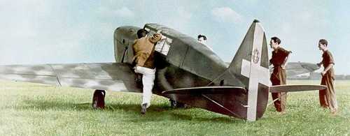 Italian advanced trainer