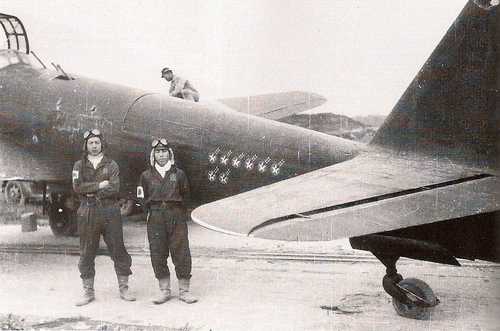 Nakajima J1N1-S Gekko Aces (1945)