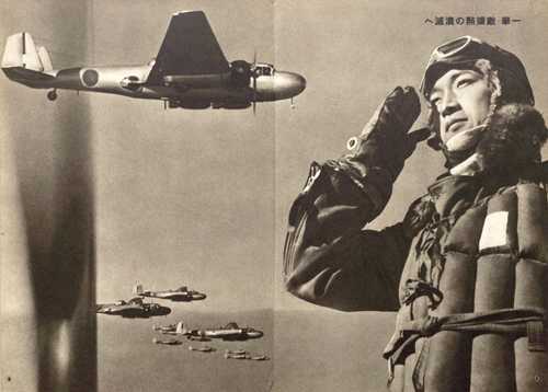  Mitsubishi G3M1 Nell Bombers