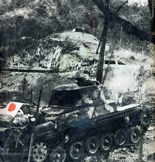 Tank Attack