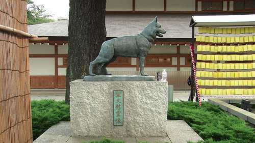 Yasukuni Dog Monument