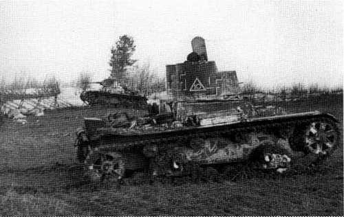 T-26A