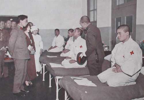 Prince Chichibu visiting wounded soldiers 