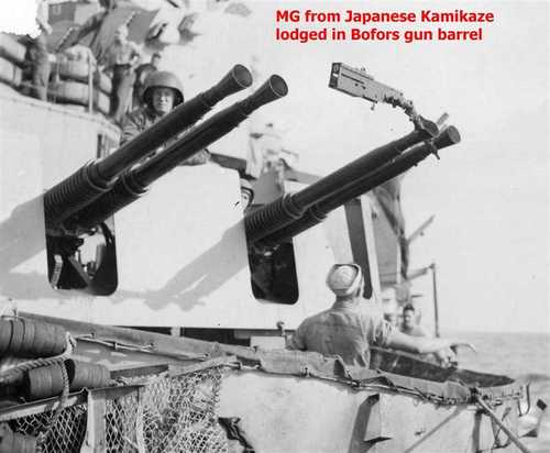 zero fighter's machine gun