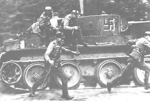 BT-5