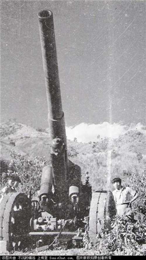 FH18 150mm cannon in china