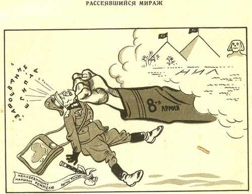 soviet caricature