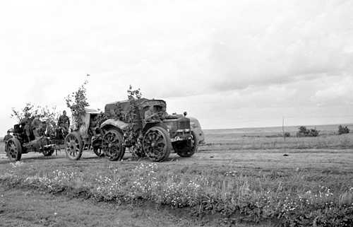 Towed howitzer