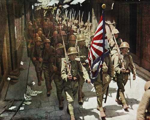 The Imperial Army in China