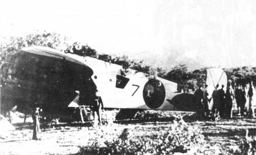 S.81 captured by the Republican